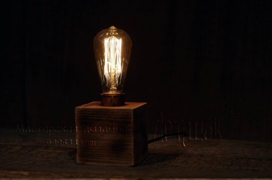 светильник куб  с ретро лампой   своими руками
